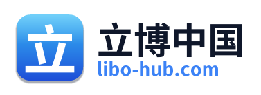立博中国 Logo